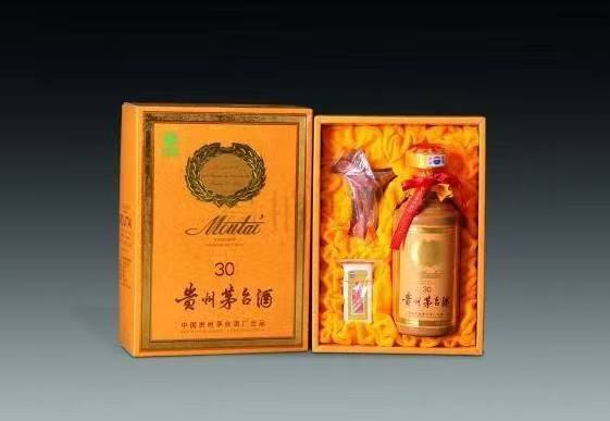 尚义年份茅台酒回收